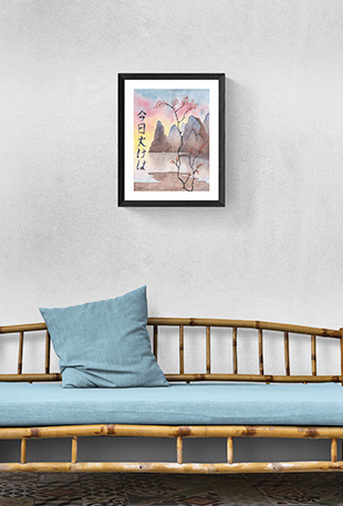 Mise en situation Aquarelle CatMat Esprit du Japon